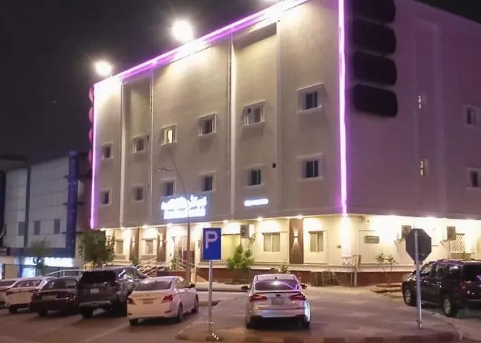 شقق لؤلؤة الثريا المخدومة فرع النفل