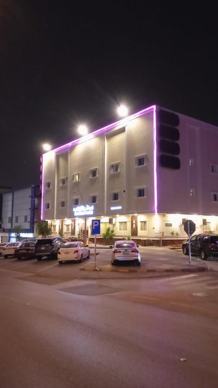 لؤلؤة الثريا المخدومة فرع النفل Riyadh